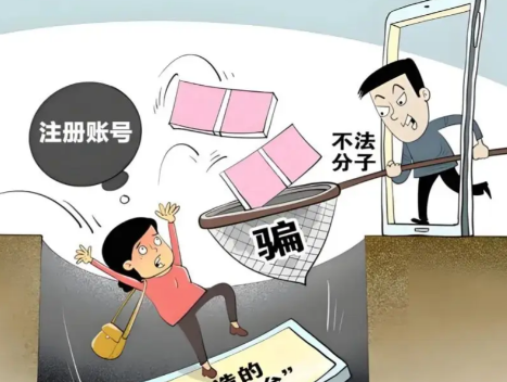 玉林网上兼职被骗怎么解决 第1张 玉林网上兼职被骗怎么解决 第1张